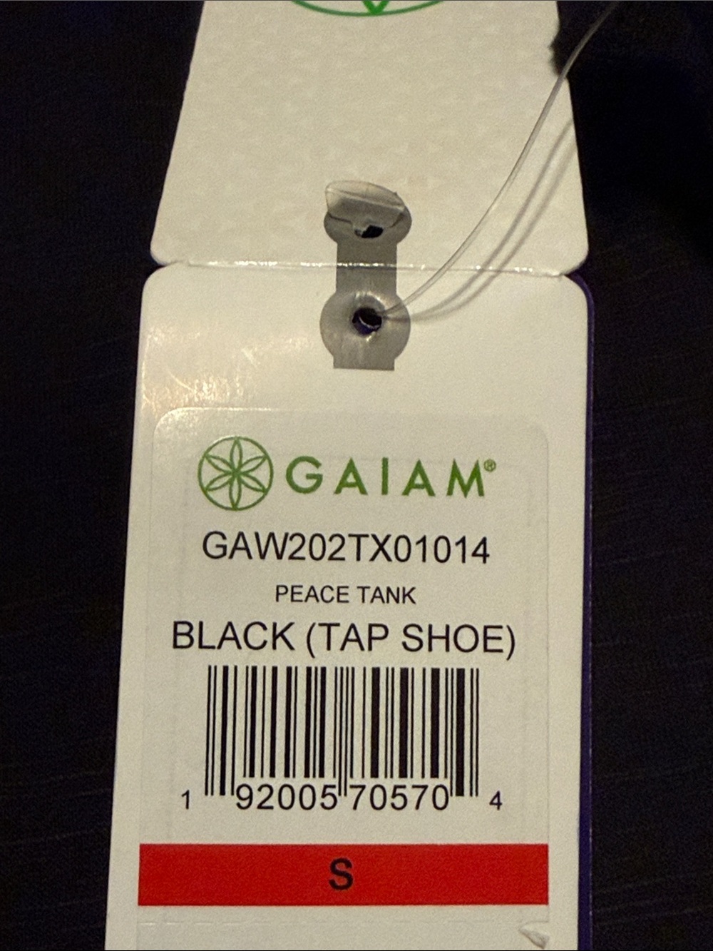 GAIAM Black Racerback Performance Tank - Picture 4 of 6